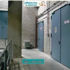 La imagen 25 de la Empresa ACP HOGAR Proveedor de metal en Lima LAM