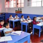 La imagen 5 de la Empresa COLEGIO JUAN XXIII - TRUJILLO Escuela secundaria en La Libertad Perú