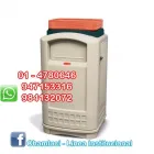 La imagen 2 de la Empresa CORPORACIÓN CHAMLUCI SAC Toalla en Lima LAM