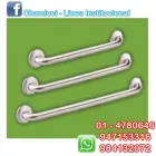 La imagen 6 de la Empresa CORPORACIÓN CHAMLUCI SAC Toalla en Lima LAM