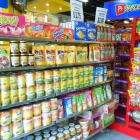 La imagen 1 de la Empresa DISTRIBUCIONES SAN JUAN MASIAS SAC Tienda de alimentos naturales en Arequipa ARE