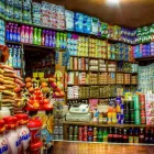 La imagen 3 de la Empresa DISTRIBUCIONES SAN JUAN MASIAS SAC Tienda de alimentos naturales en Arequipa ARE