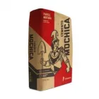 La imagen 5 de la Empresa FERRETERÍA PARRILLA Tienda de pinturas en Piura PIU