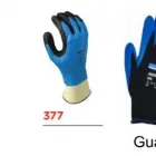 La imagen 1 de la Empresa KL MINING SAC Tienda de uniformes en Lima LAM