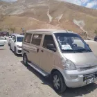 La imagen 10 de la Empresa MAMITA DE CHAPI VIAJES Y TURISMO Centro de información turística en Arequipa ARE