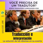 La imagen 1 de la Empresa PERÚ INTERPRETACIÓN Video Conferencias en Lima LAM