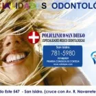 La imagen 1 de la Empresa POLICLINICO SAN DIEGO Turismo Odontologico en Peru en Lima LAM