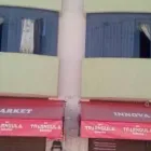 La imagen 3 de la Empresa PUBLICIDAD Y SERVICIOS GENERALES ROXER SRL Servicio de alquiler de carpas en Arequipa ARE