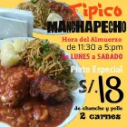 La imagen 4 de la Empresa RINCÓN CHINCHANO Restaurante de platos criollos en Lima LAM