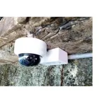 La imagen 4 de la Empresa SBC SEGURIDAD Y TELECOMUNICACIONES Servicio de Seguridad en Tacna TAC