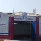 La imagen 1 de la Empresa SERVICIOS AUTOMOTRIZ MACHELY SAC Servicio de Limpieza en Lima LAM