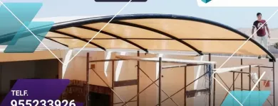 La imagen 1 de la Empresa CARPAS Y TOLDOS EBSAC PERU SAC Toldos Tensionados en Lima LAM