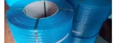 La imagen 1 de la Empresa CARTONES CORRUGADOS RUMY SAC Tienda de artículos de embalaje en Lima LAM