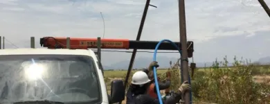 La imagen 5 de la Empresa CC ARARI SAC Pozos: Perforación Y Mantenimiento en Chiclayo Lambayeque