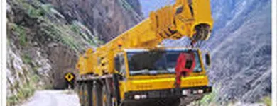 La imagen 2 de la Empresa CONSORCIO LOGÍSTICO SAGITARIO SAC Servicio de transporte en Lima LAM