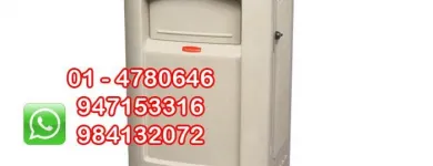 La imagen 2 de la Empresa CORPORACIÓN CHAMLUCI SAC Toalla en Lima LAM