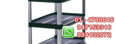 La imagen 3 de la Empresa CORPORACIÓN CHAMLUCI SAC Toalla en Lima LAM