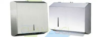 La imagen 10 de la Empresa CORPORACIÓN CHAMLUCI SAC Toalla en Lima LAM