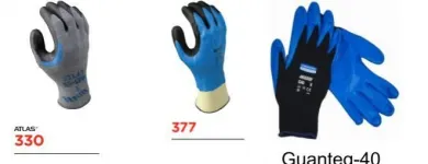 La imagen 1 de la Empresa KL MINING SAC Tienda de uniformes en Lima LAM