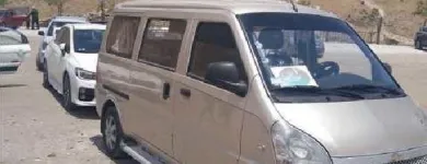 La imagen 10 de la Empresa MAMITA DE CHAPI VIAJES Y TURISMO Centro de información turística en Arequipa ARE