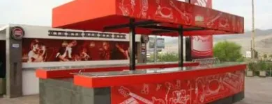 La imagen 11 de la Empresa PUBLISERV A&J S.A.C. Vinilos para Vidrios y Fachadas en Lima LAM