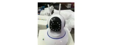 La imagen 1 de la Empresa SBC SEGURIDAD Y TELECOMUNICACIONES Servicio de Seguridad en Tacna TAC