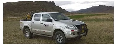 La imagen 3 de la Empresa SERVICIOS GENERALES YOISA SAC Agencia de alquiler de automóviles en Puno PUN