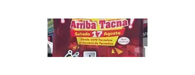 La imagen 5 de la Empresa SOAT EXPRESS Agencia de Seguros en Tacna TAC