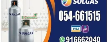 La imagen 3 de la Empresa SOLGAS AREQUIPA Proveedor de gas natural en Cayma ARE