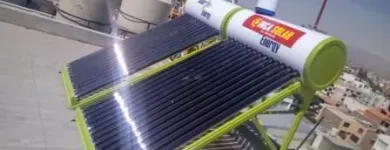 La imagen 2 de la Empresa TERMAS INCA SOLAR VENTA DE TERMAS SOLARES EN LIMA en Arequipa ARE