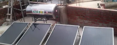 La imagen 5 de la Empresa TERMAS SOLARES NEW SOL Planta de productos químicos en Arequipa ARE
