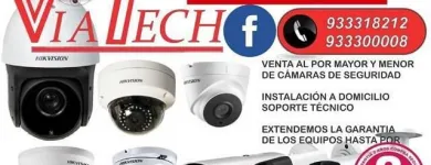 La imagen 5 de la Empresa VIATECH CAMARAS DE SEGURIDAD Servicio de seguridad informática en Puno PUN