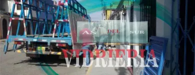 La imagen 17 de la Empresa VIDRIERIA EL AS DEL SUR Vidrierías en Arequipa ARE