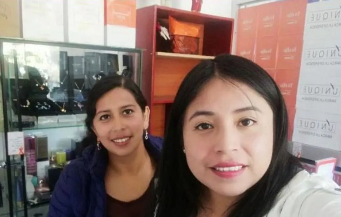 La imagen 1 de la Empresa DIRECTORA UNIQUE MARÍA LUZ CHUNQUE GUTIÉRREZ
