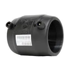 La imagen 13 de la Empresa AGUA & FLUIDO IMPORT S.A.C.