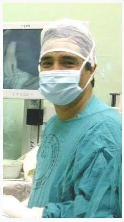 La imagen 3 de la Empresa DR. LUIS WILSON UGARTE
