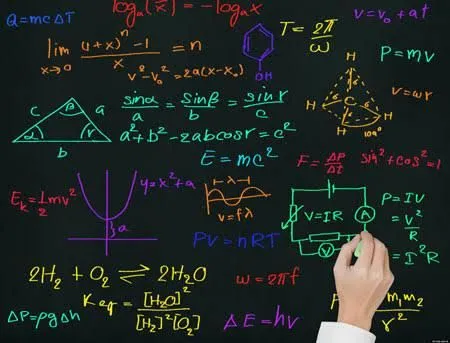 La imagen 3 de la Empresa MATH20