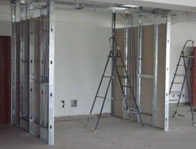 La imagen 2 de la Empresa DRYWALL ACABADOS AQP