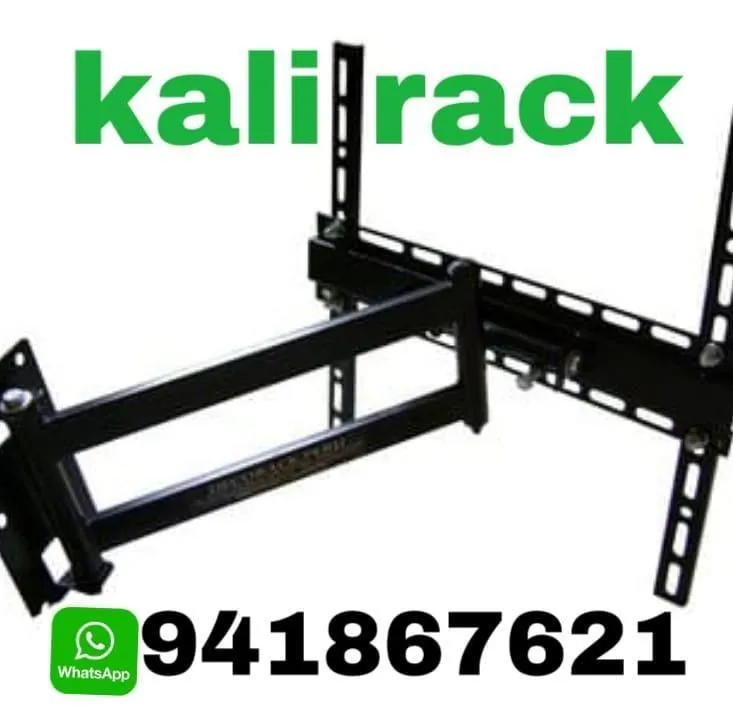 La imagen 5 de la Empresa KALIRACK