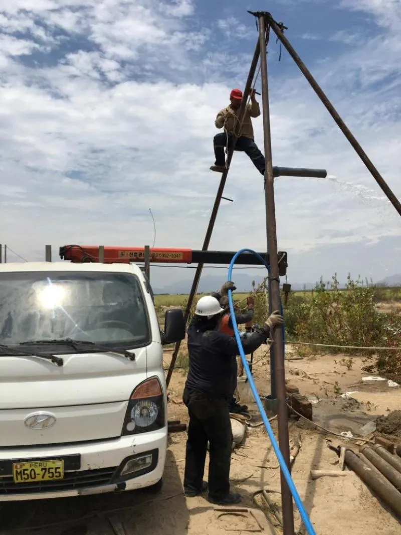 La imagen 5 de la Empresa CC ARARI SAC