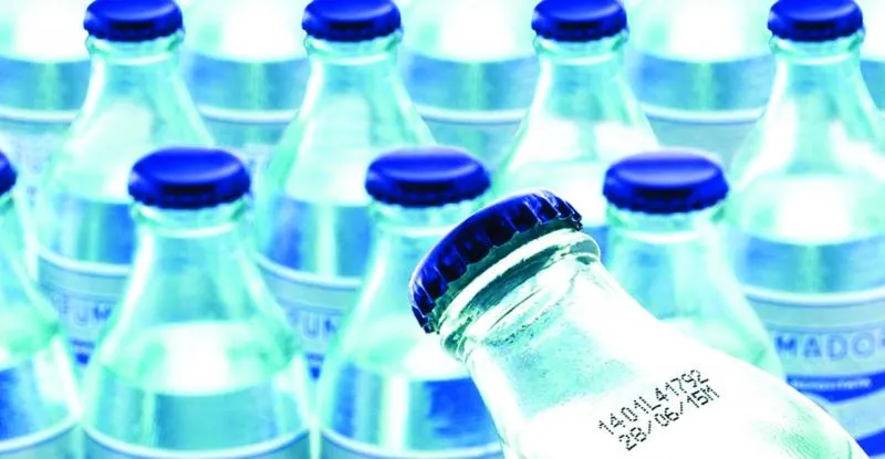 La imagen 6 de la Empresa CODIFICACIÓN PERÚ S.A. CODPESA