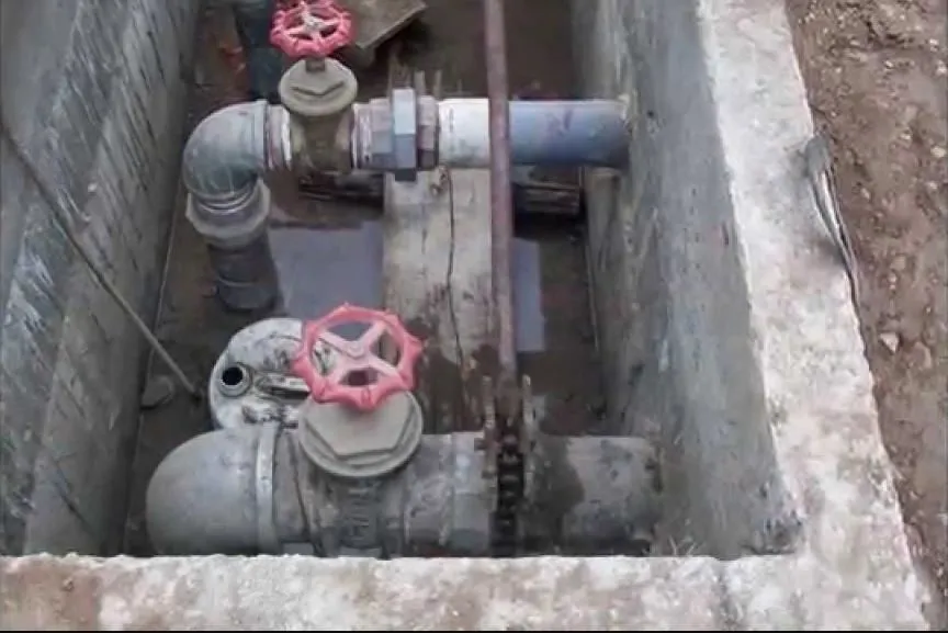 La imagen 2 de la Empresa GASFITERÍA ARCOS LAS 24 HORAS AREQUIPA