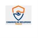 CÁMARAS DE SEGURIDAD TRUJILLO Servicio de seguridad informática en La Libertad Perú