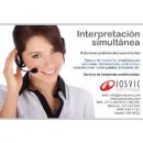 JOSVIC AUDIO VIDEO & TRADUCCIONES Videos en Lima LAM