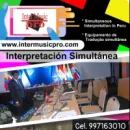 PERÚ INTERPRETACIÓN Traducciones en Lima LAM