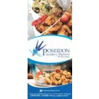 POSEIDON PESCADOS Y MARISCOS